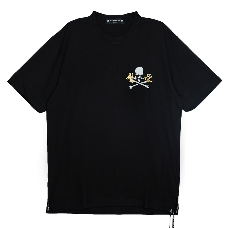 PROSPERITY TEE<br>(REGULAR)