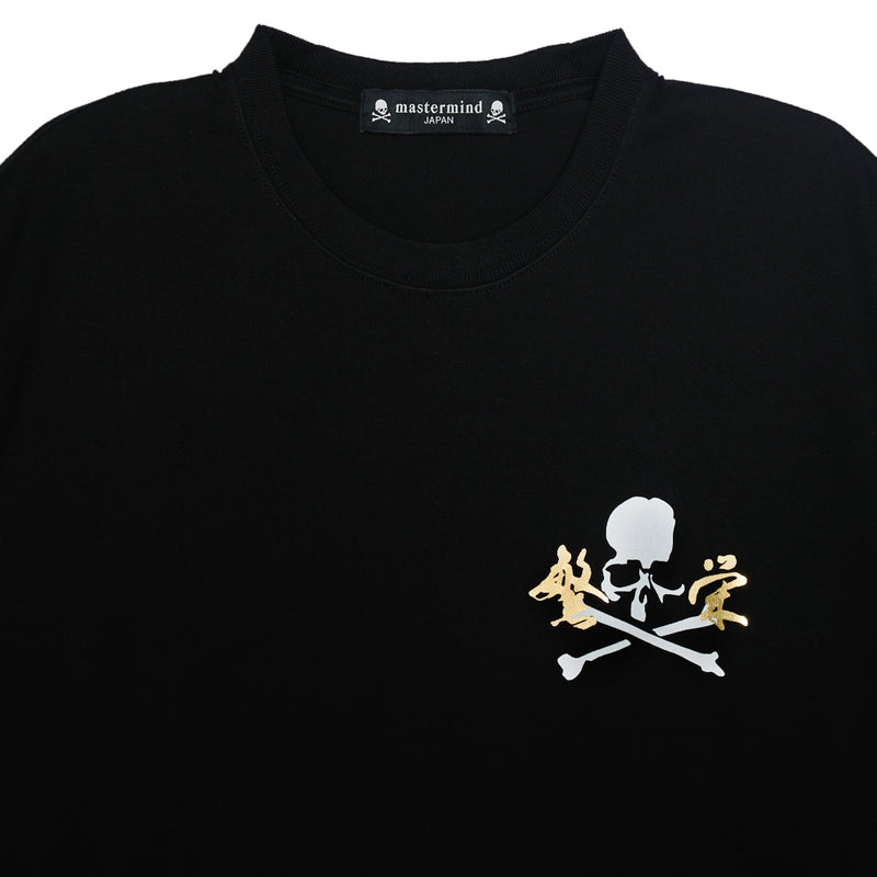PROSPERITY TEE<br>(REGULAR)