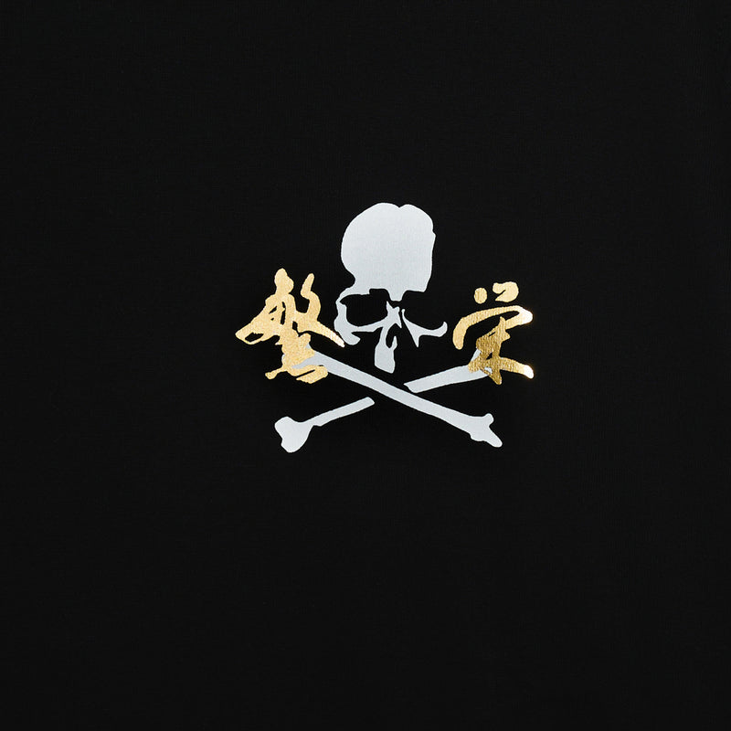 PROSPERITY TEE<br>(REGULAR)