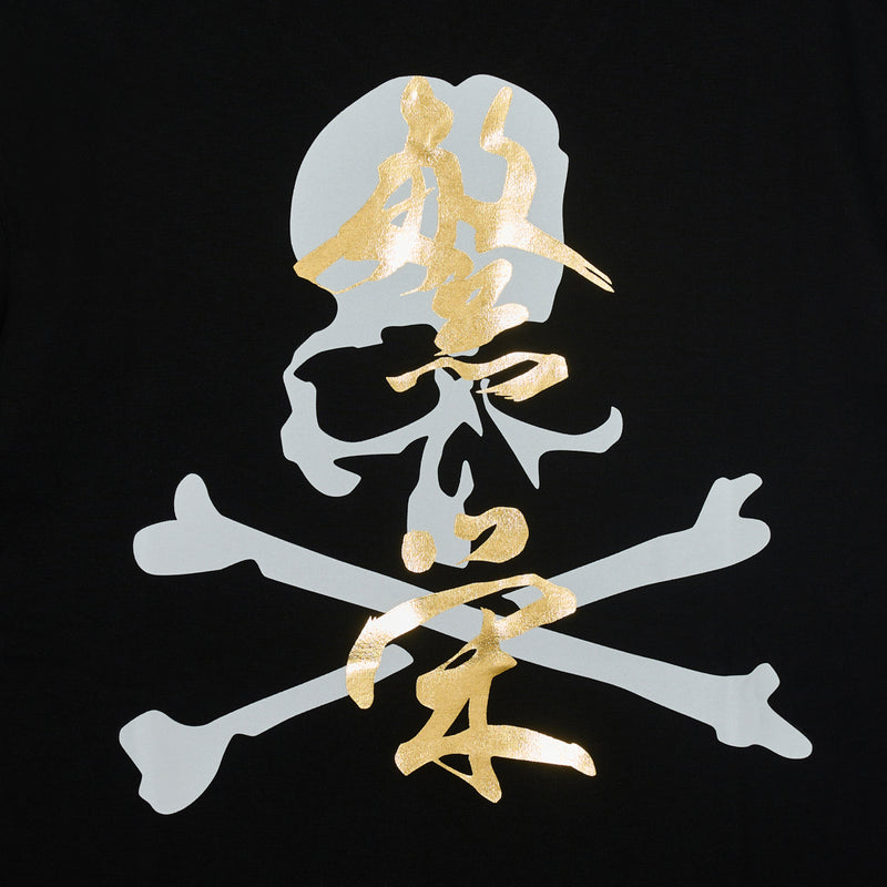 PROSPERITY TEE<br>(REGULAR)